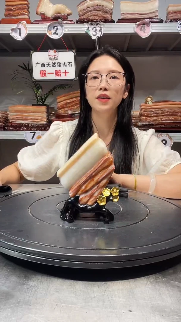 石材天然石材柳州猪肉石10-8-2.5