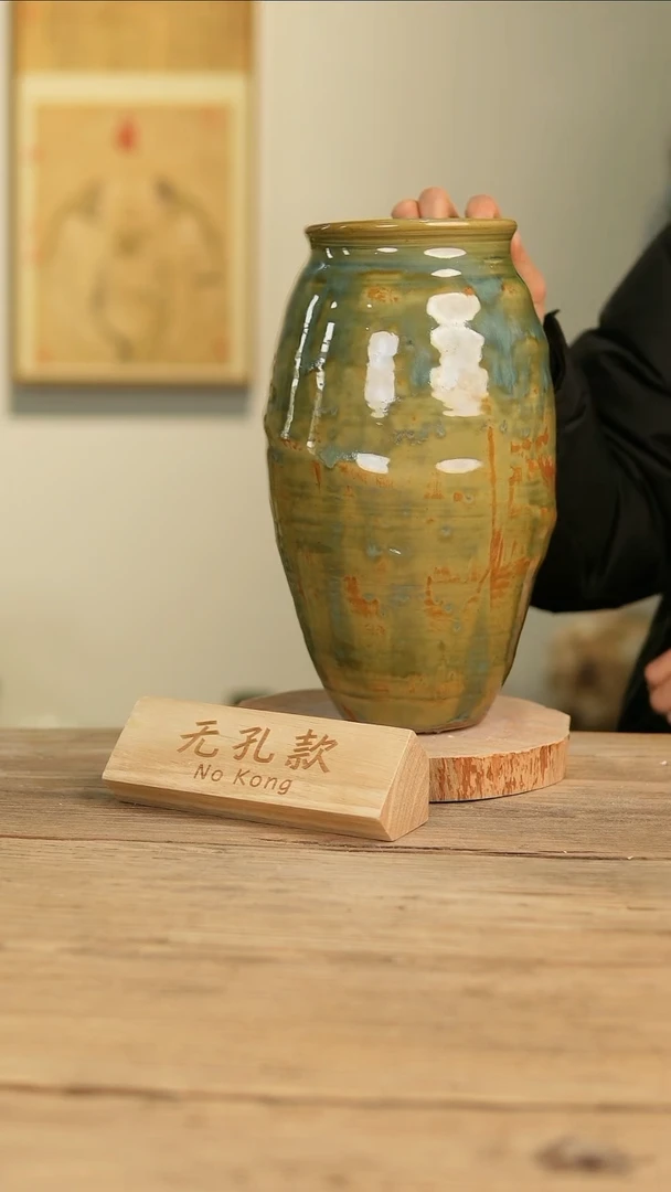 【闪购商品】摆件24-26高29口10误差2无孔