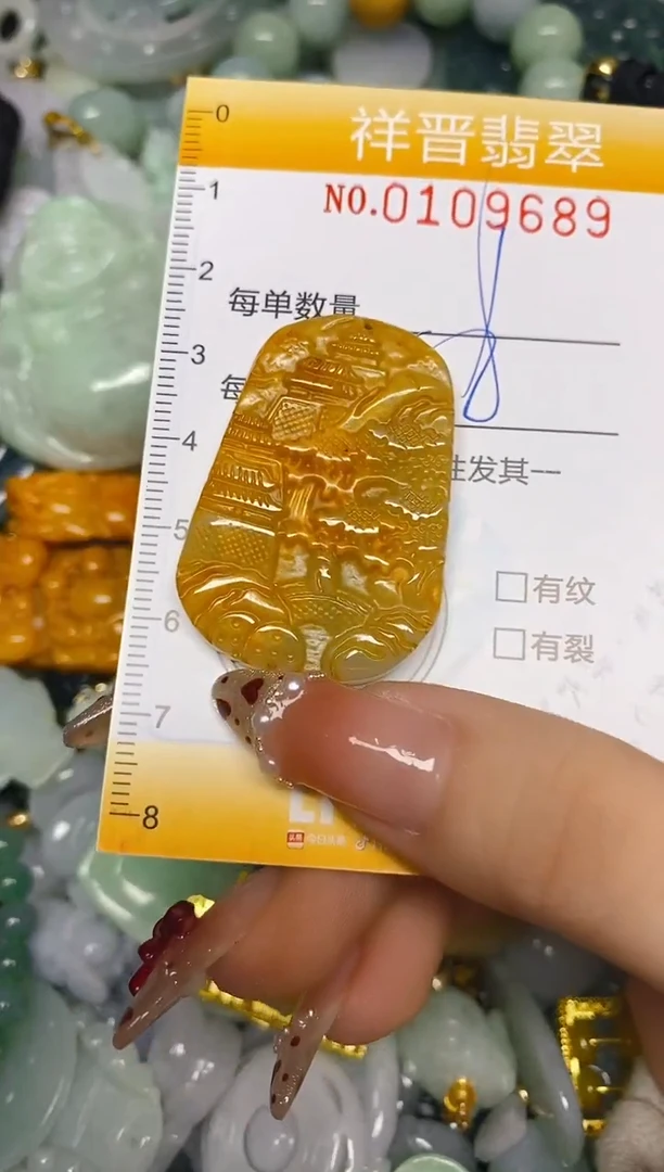 【闪购商品】翡翠颈饰未镶嵌闪购0109689