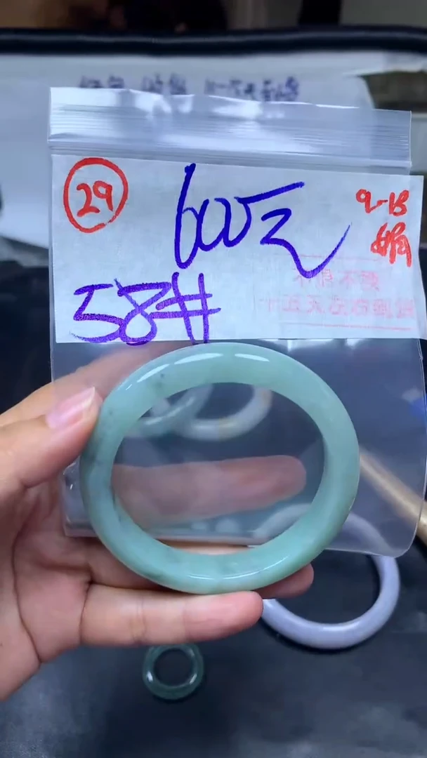 未镶嵌定制翡翠手镯58圈毛货需精细抛光#29