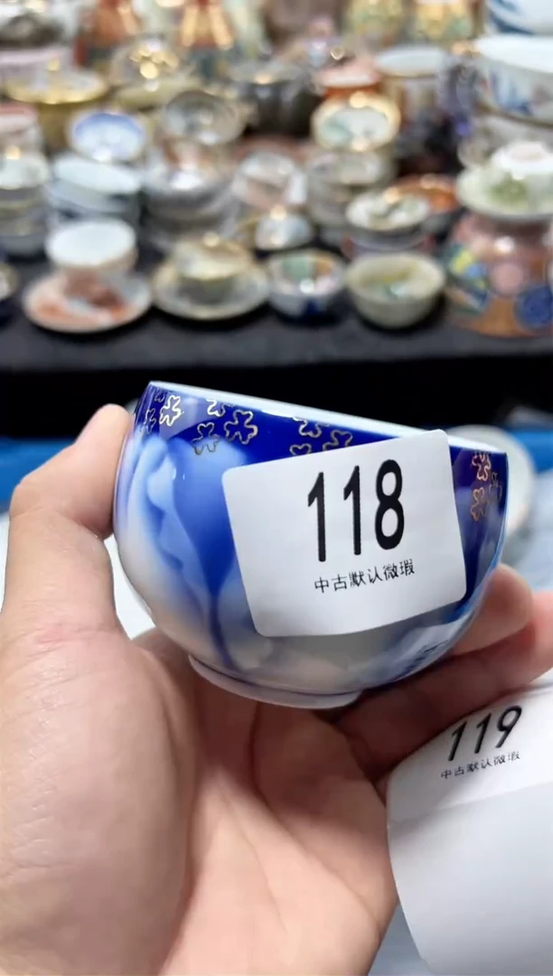 瓷片夏目海外回流瓷器中古品。