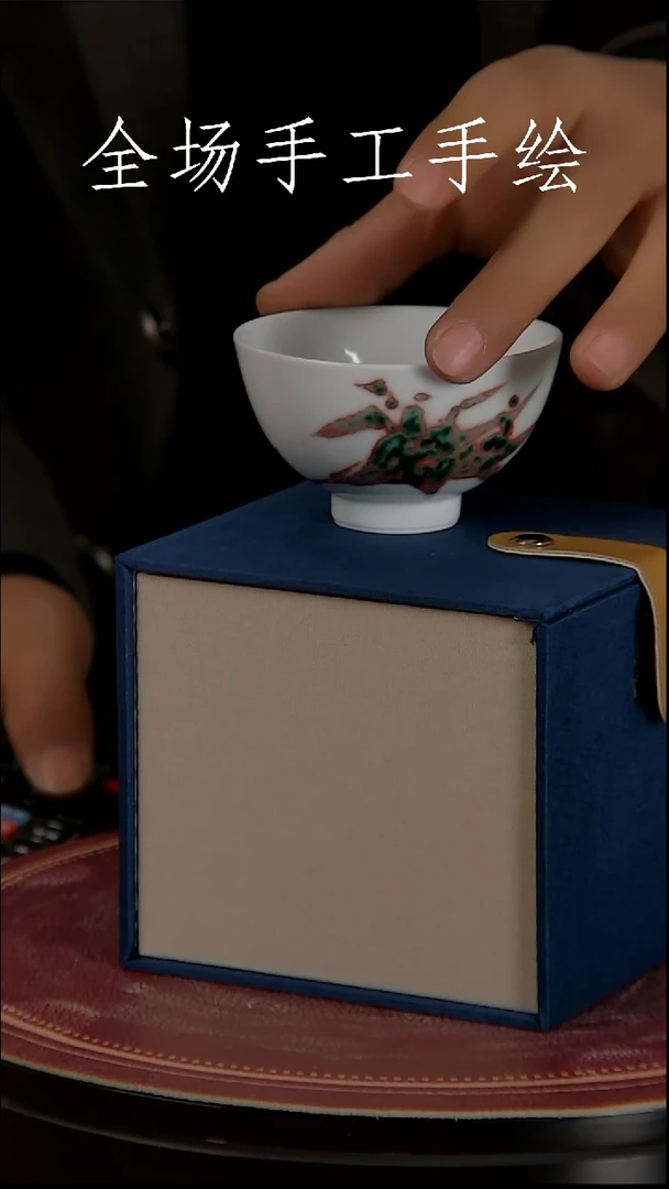 【闪购商品】摆件景德镇高端陶瓷摆件瓶1