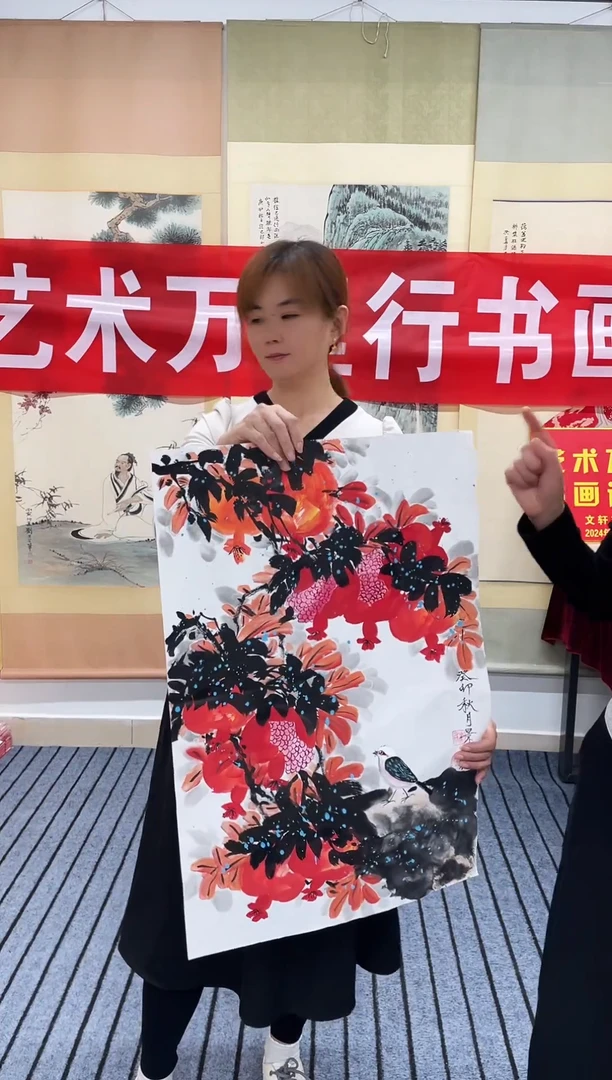 国画精品开三花鸟