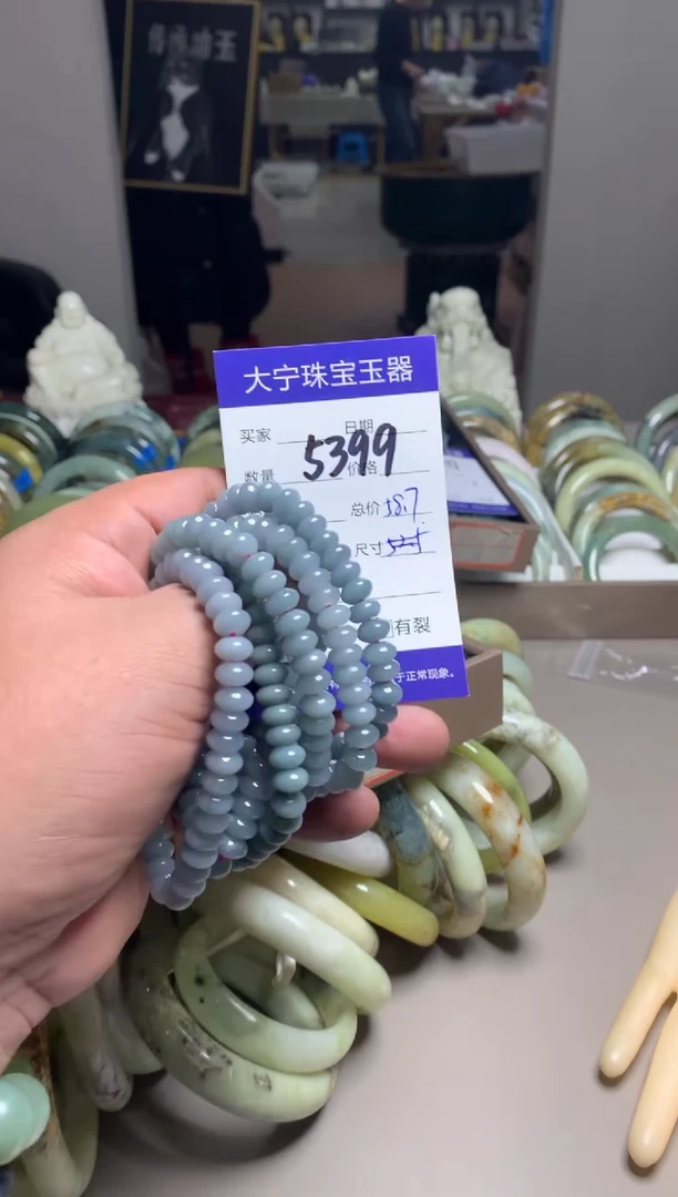【闪购商品】翡翠手链未镶嵌5399多样性发一