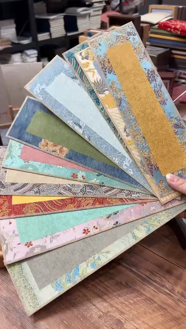 8.5*29.7加厚宋锦软卡10款混搭