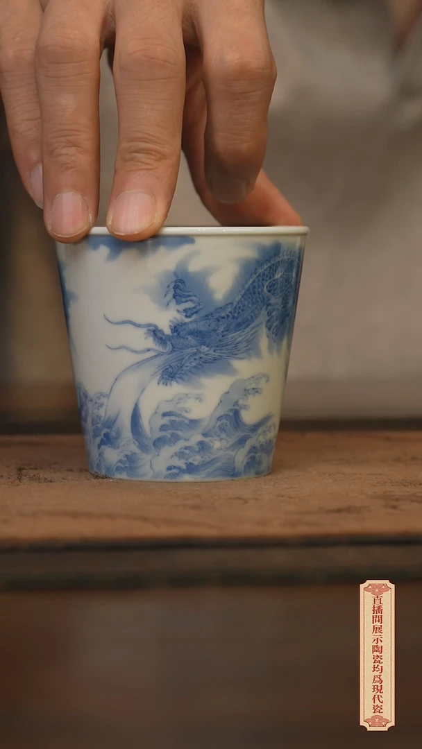 瓷片柴窑青花破价福利