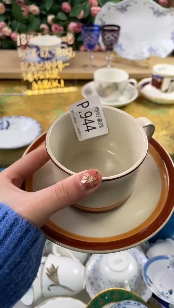 瓷片沙****8944狗哥瓷器直播间111