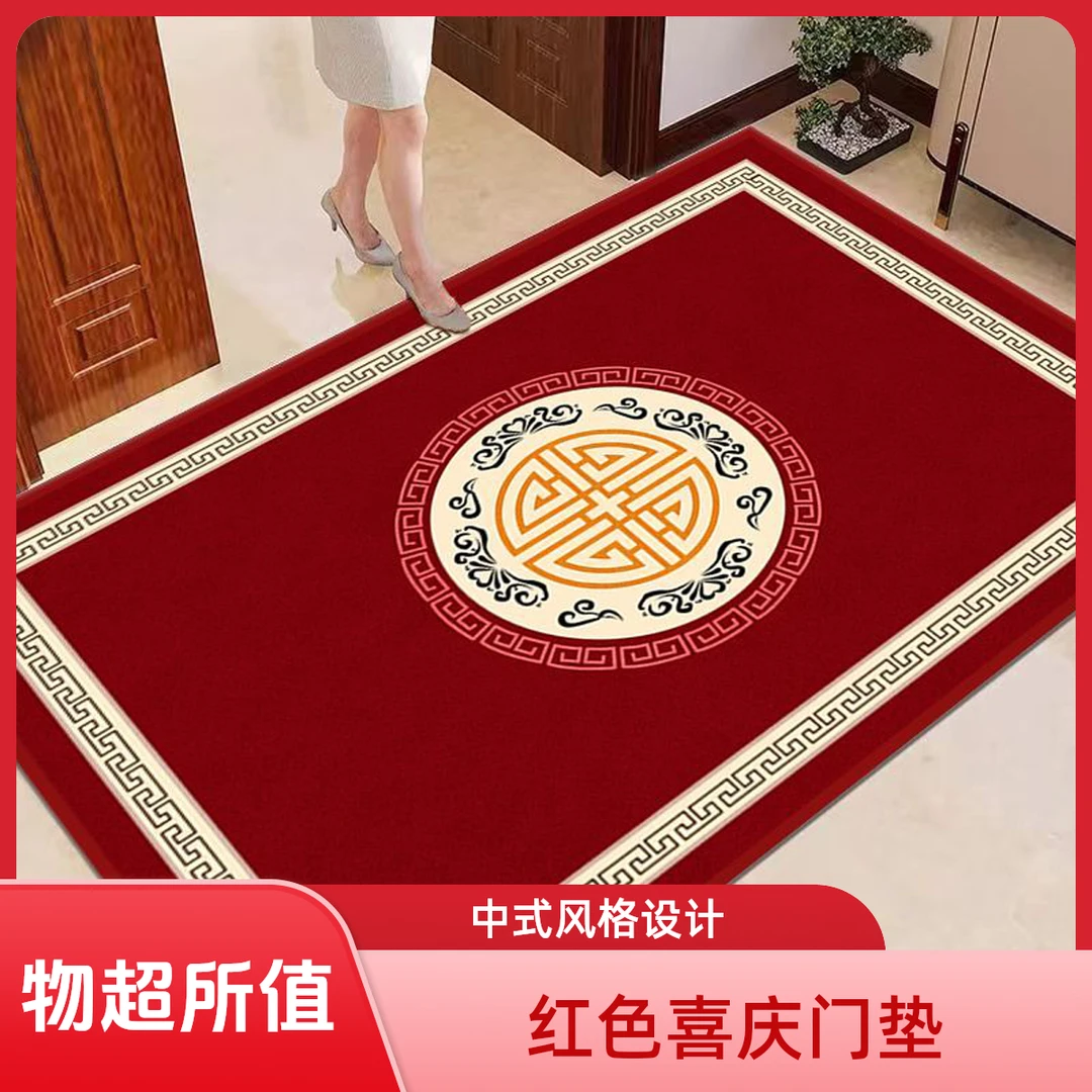 硅藻泥垫子玄关床边大门口客厅出门大门口大门口防滑垫