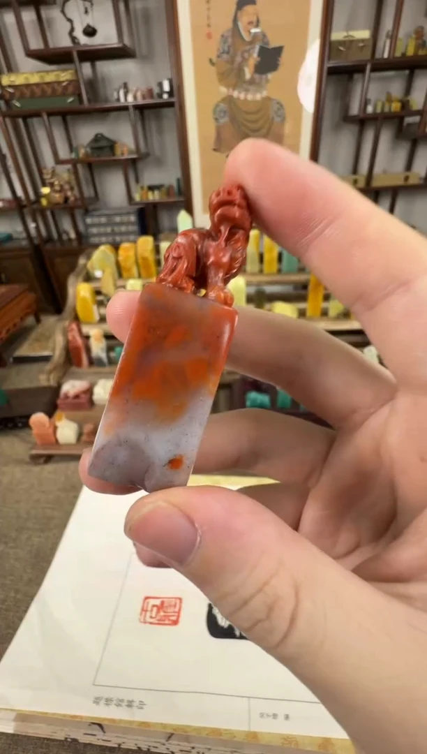 【闪购商品】寿山石印石编号编号A868