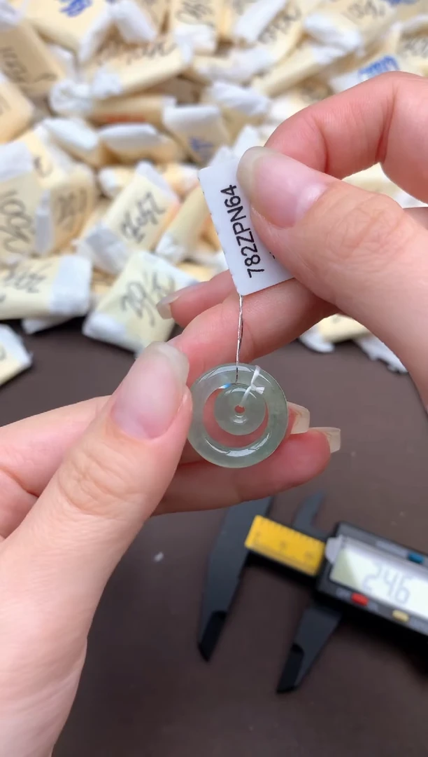 【闪购商品】翡翠挂件未镶嵌   一