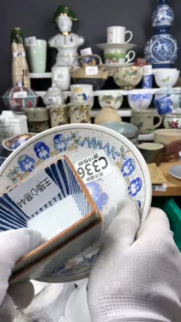 【闪购商品】瓷片年后发货+感谢关注和支持333