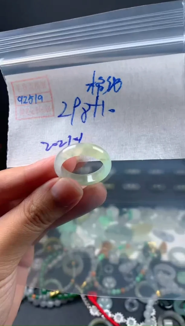 未镶嵌定制翡翠翡翠308元#毛货需精细抛光019瑕疵