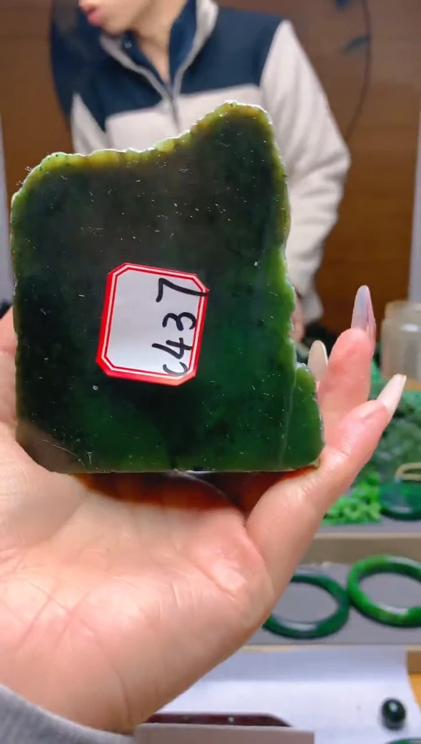 【闪购商品】和田玉（碧玉）珠宝半成品未镶嵌1