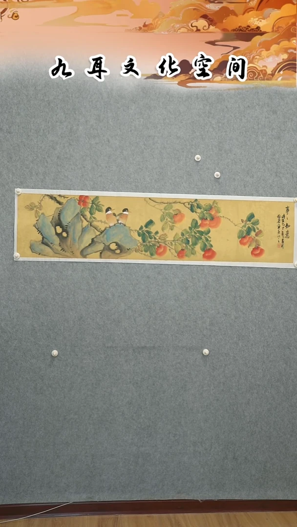 国画武*吴雅君老师国画作品