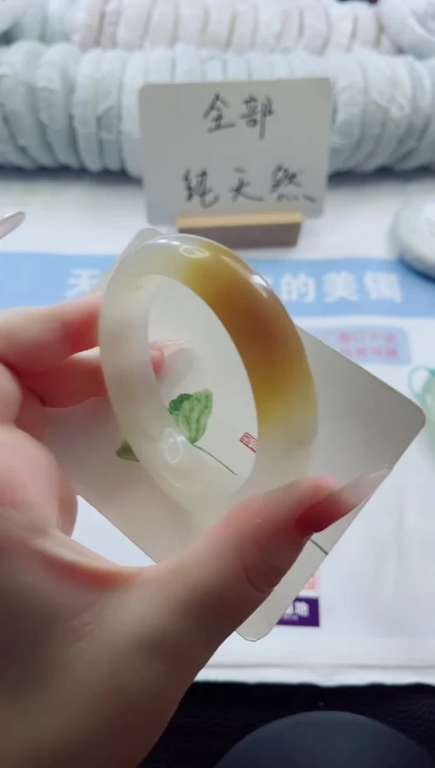 未镶嵌手镯石英质玉多样性发货C109