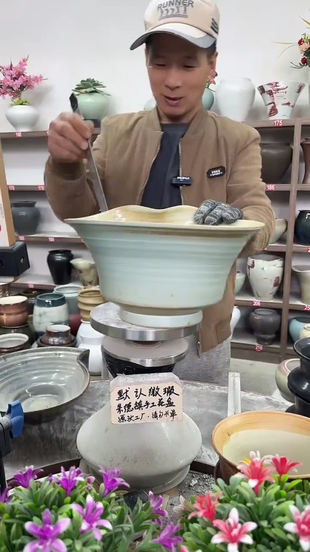 11月17号-高16口28瑕