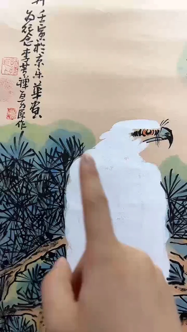 国画郑乐华手绘绘画作品17-34