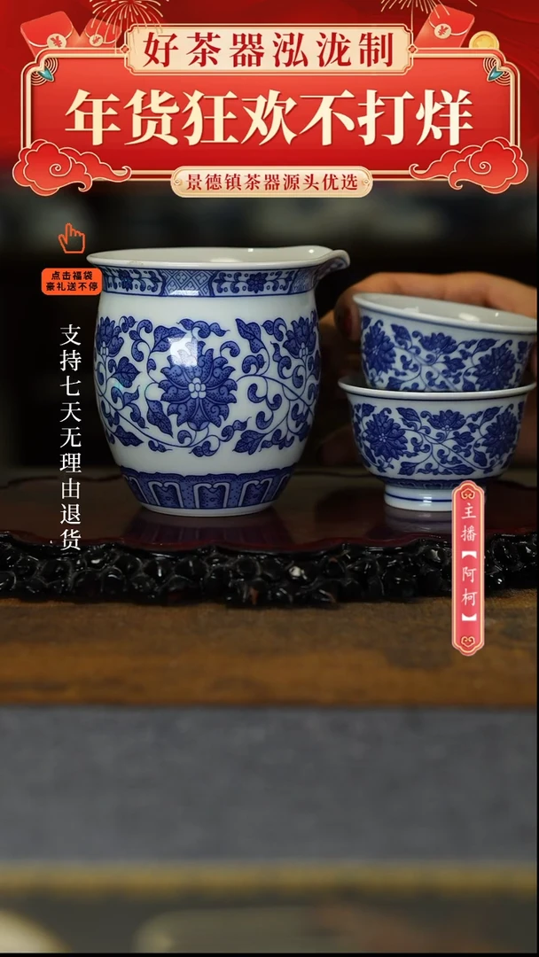 【闪购商品】其他，，，，，。。。