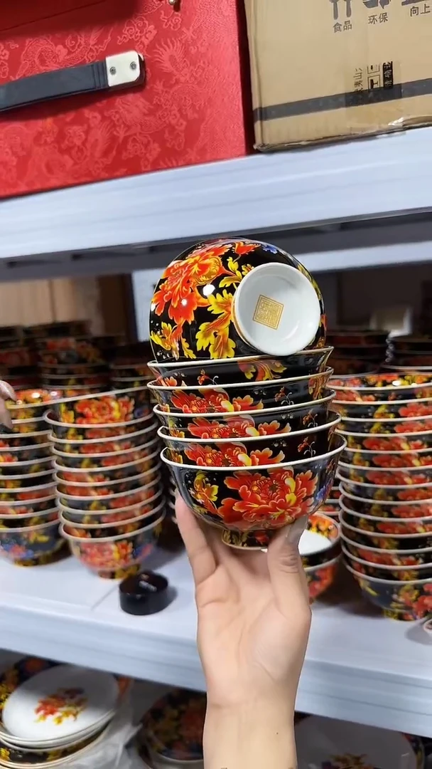 【闪购商品】瓷片4.5英寸饭碗6个景德镇餐具
