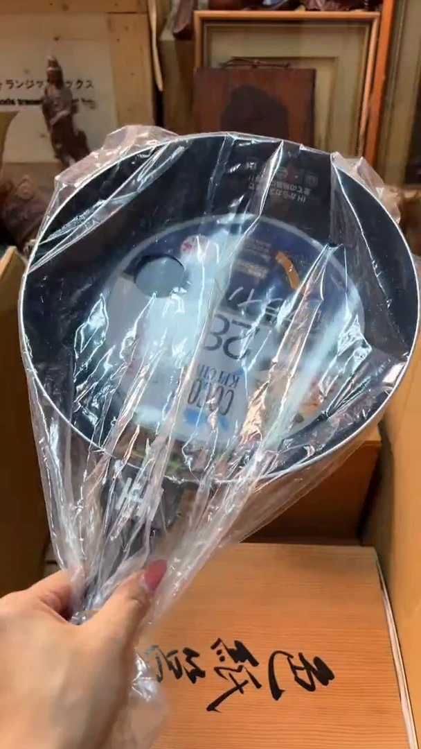 双麦丰瓷器888888