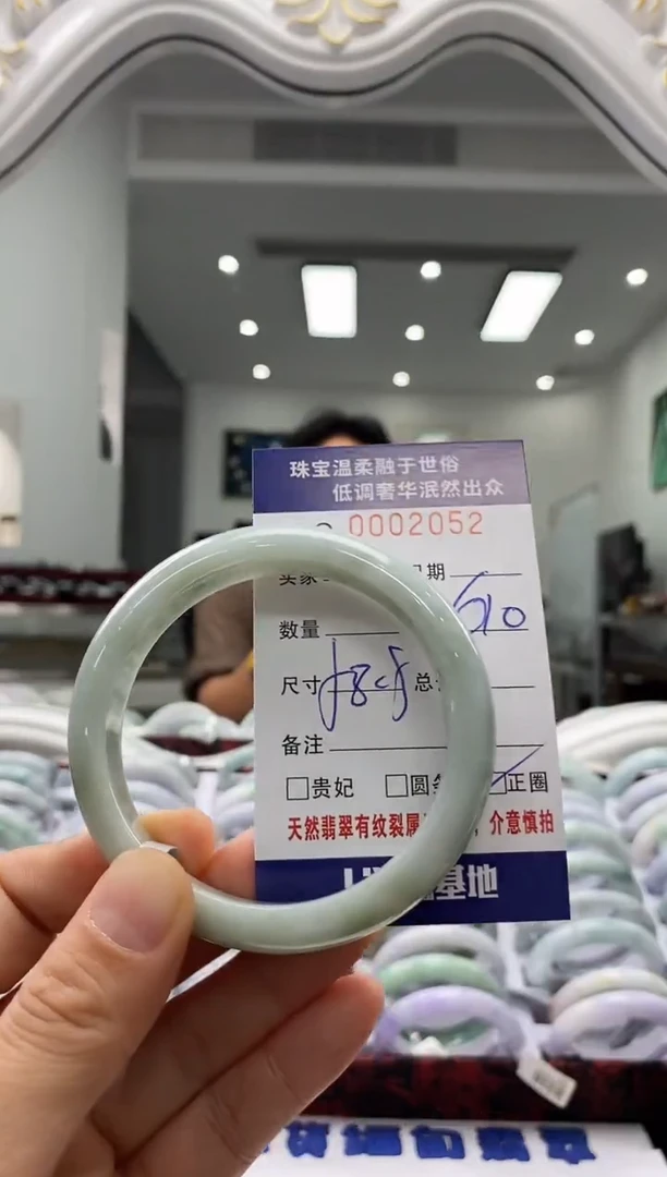 未镶嵌手镯翡翠天然缅甸A货翡翠