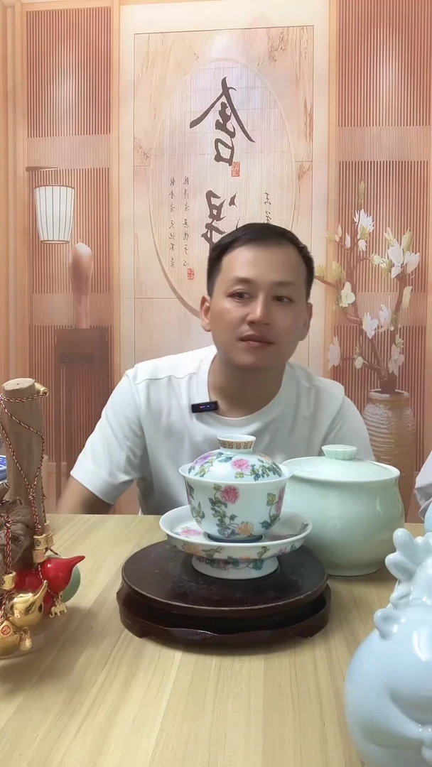 瓷牡丹花三才盖碗1套