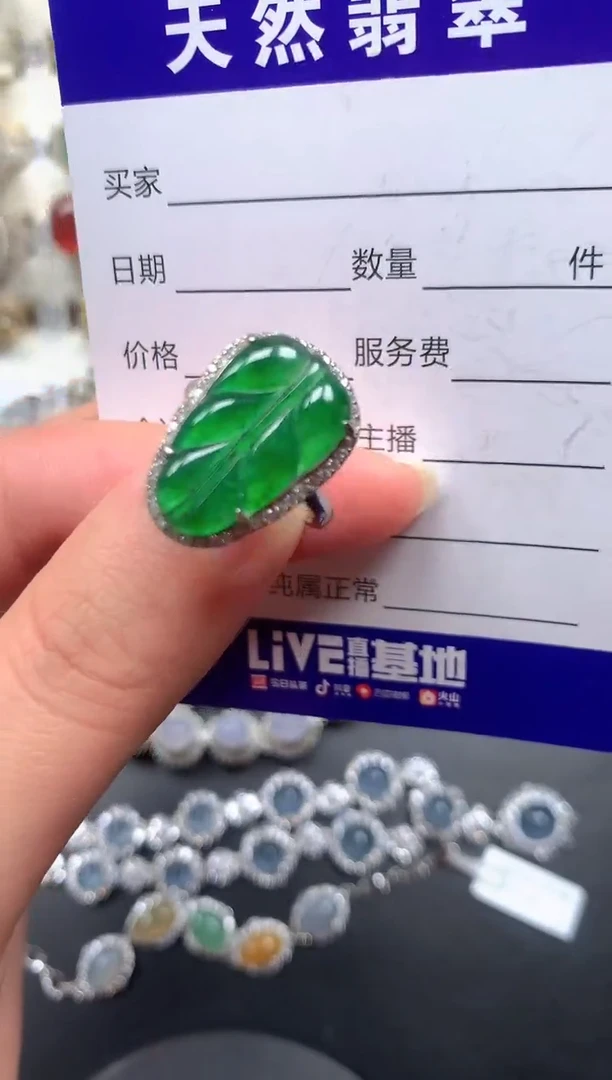 银S925镶嵌戒指翡翠18