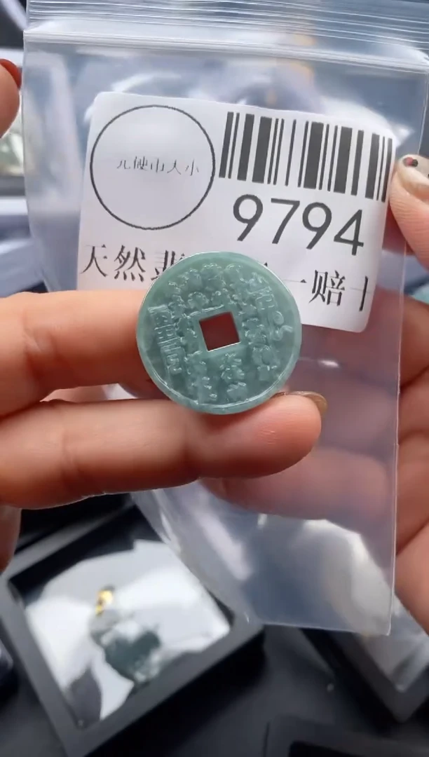吊坠(不含链)未镶嵌翡翠9794