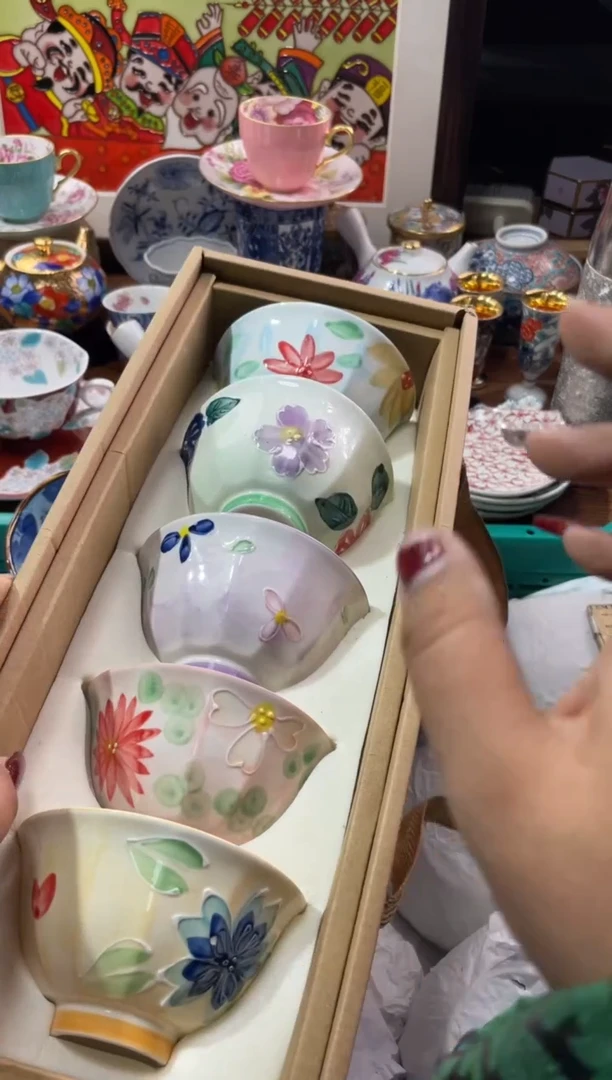 【闪购商品】瓷片瓷片满20米包邮一单一付