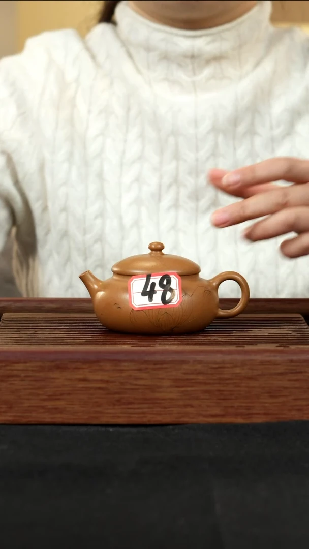 【闪购商品】紫砂茶壶紫砂壶无忧48号