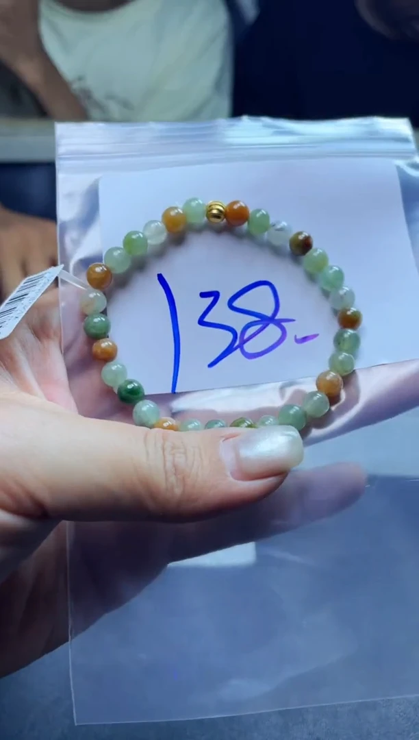 定制翡翠未镶嵌珠串