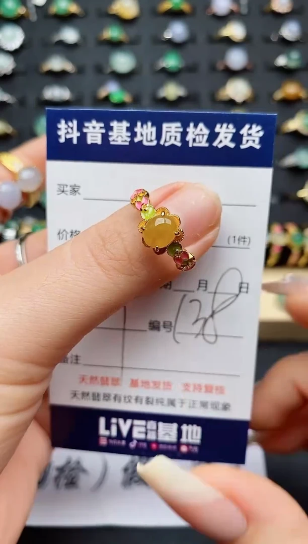 翡翠戒指银S925镶嵌............