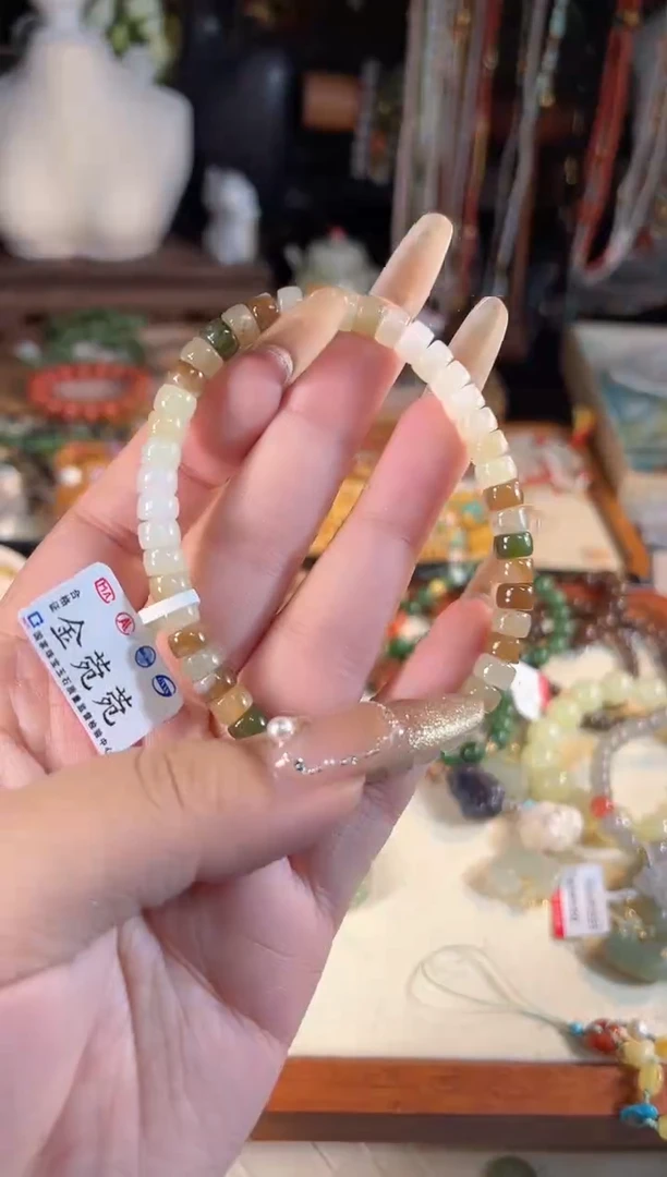 【闪购商品】和田玉手链未镶嵌多样性发货其一