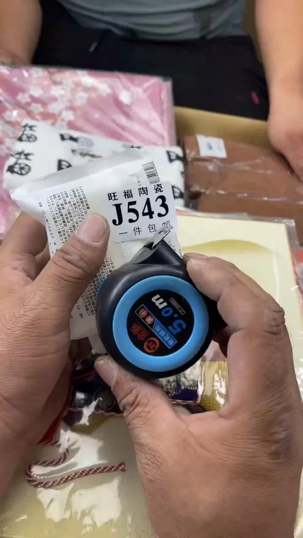 瓷片旺福家陶瓷一号商品