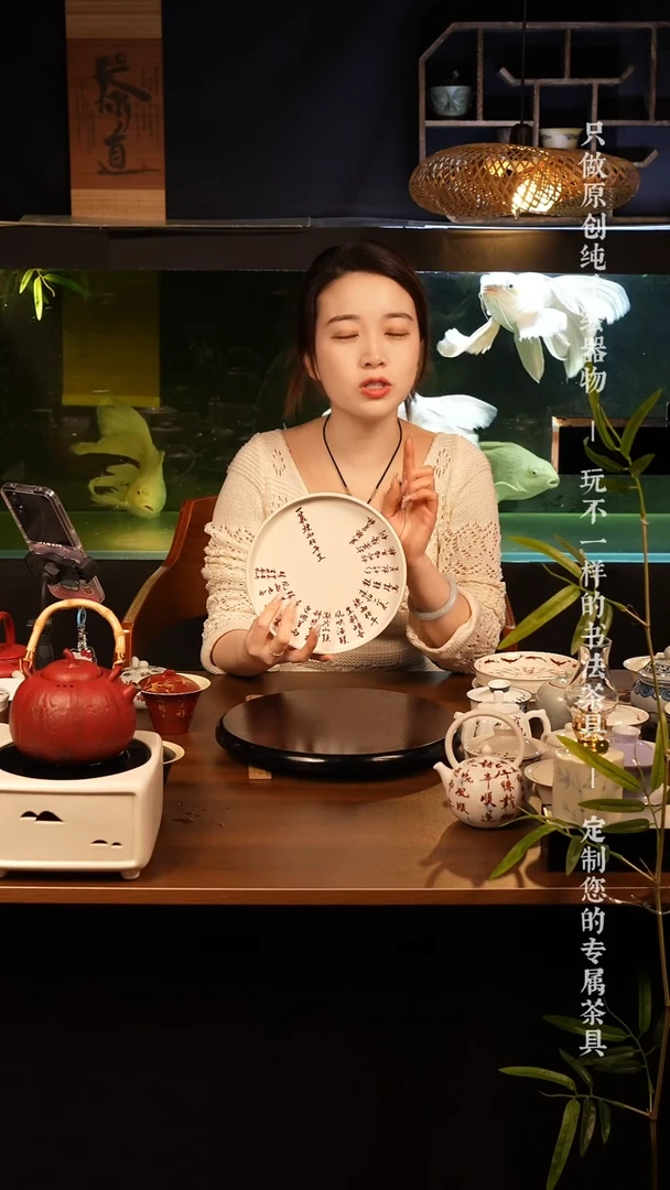 【闪购商品】【定风波】手工手绘白壶承