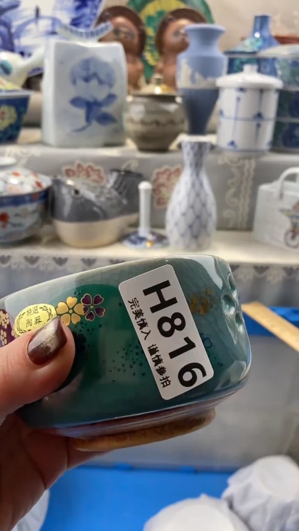 【闪购商品】816