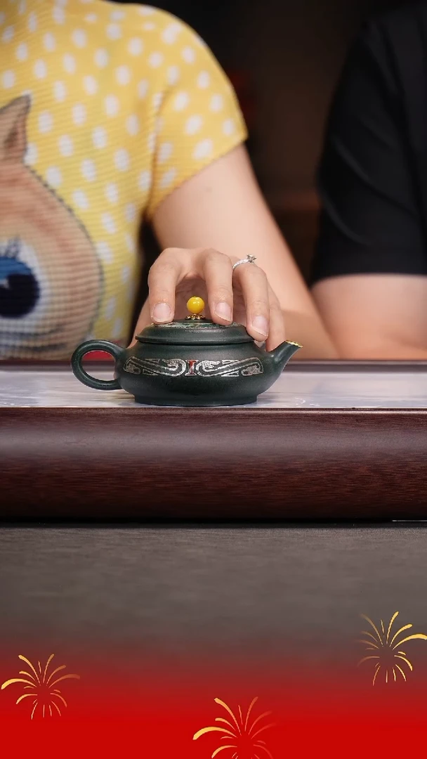 茶壶紫砂程海瑞/水碧砂/明炉/160c