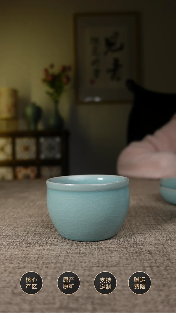 【闪购商品】杯子仿古天青风水缸杯