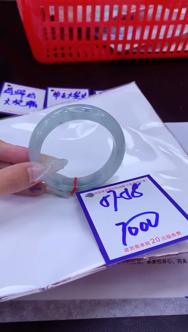 未镶嵌手镯翡翠11111111