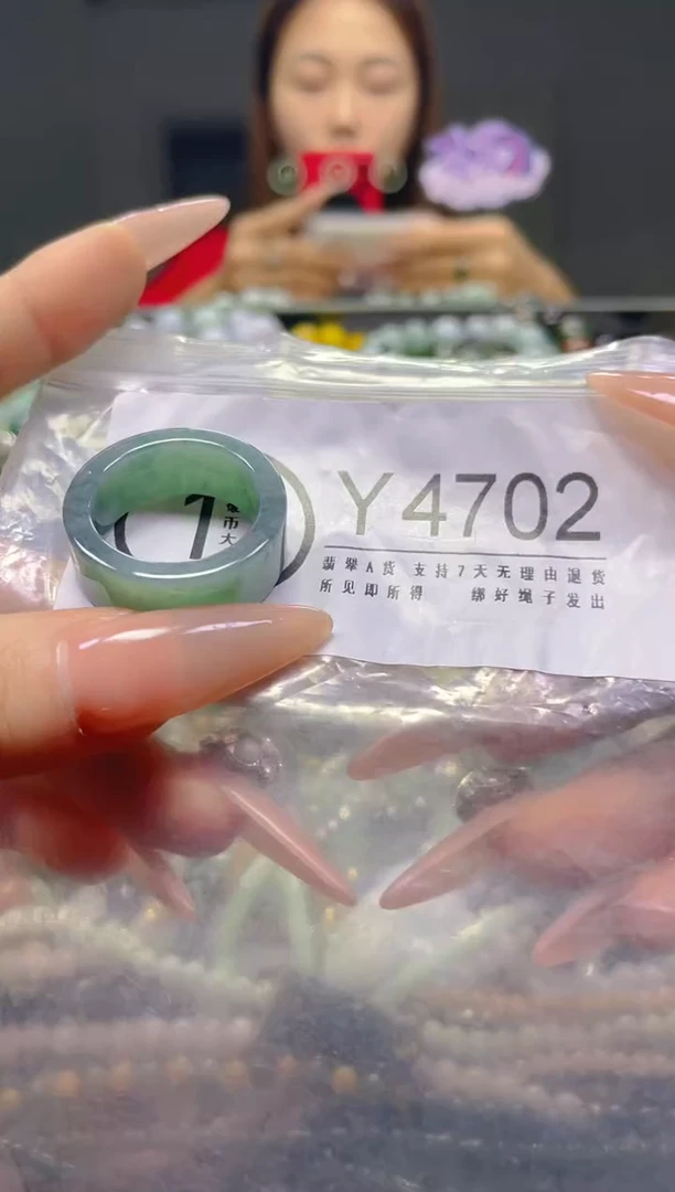 颈饰未镶嵌翡翠20.3MM/Y/翡翠A货，一件也是批发价