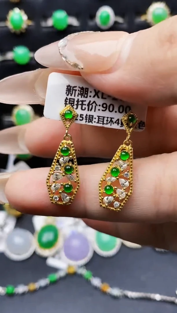 银S925镶嵌戒指翡翠7153