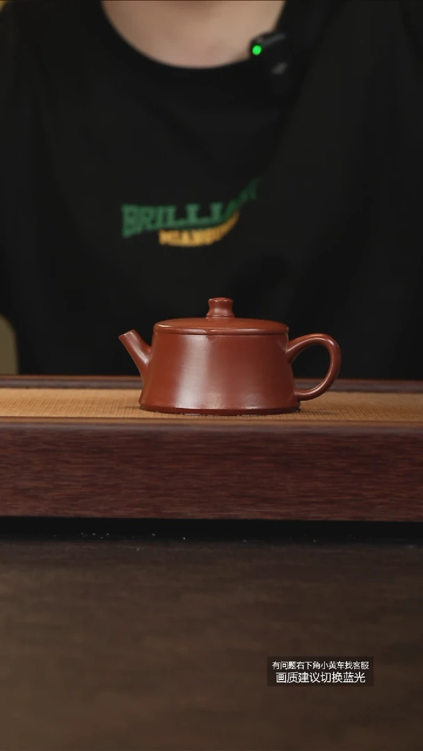 茶壶紫砂原矿红皮龙云柱云柱