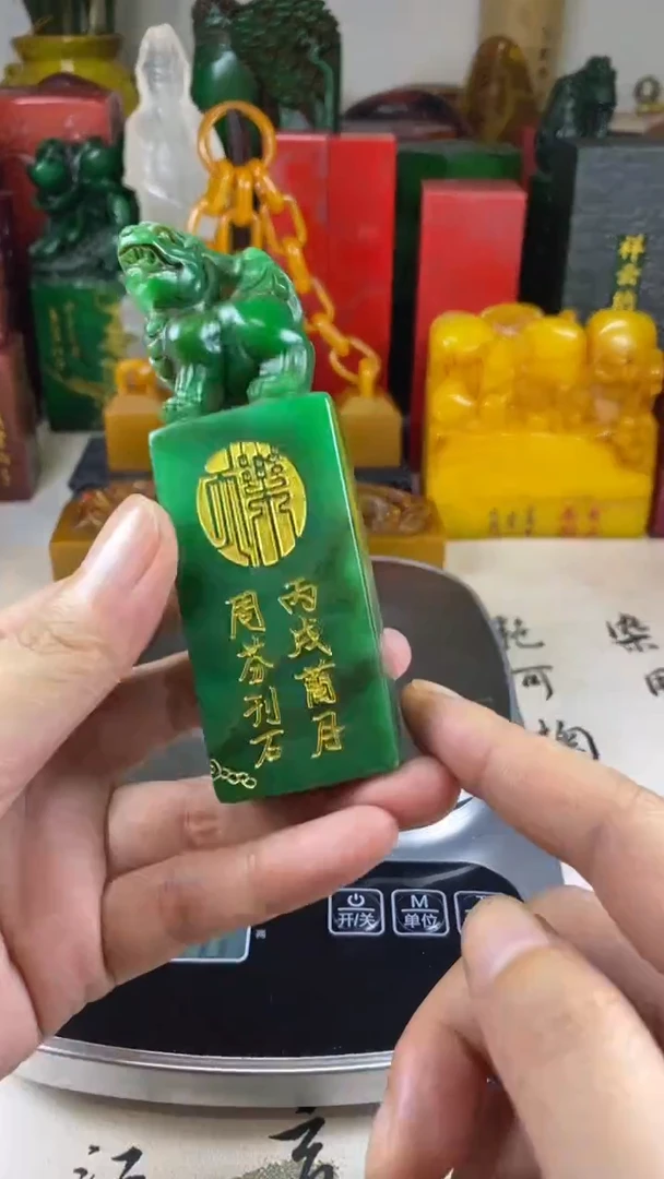 寿山石印石58寿山石