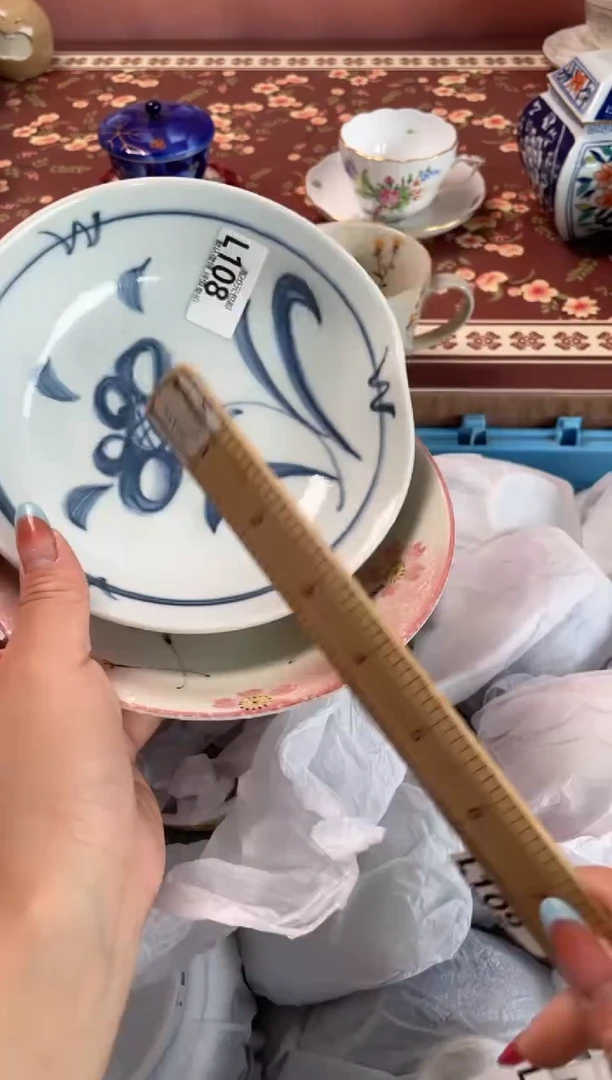 瓷片向*瓷器瓷器L108