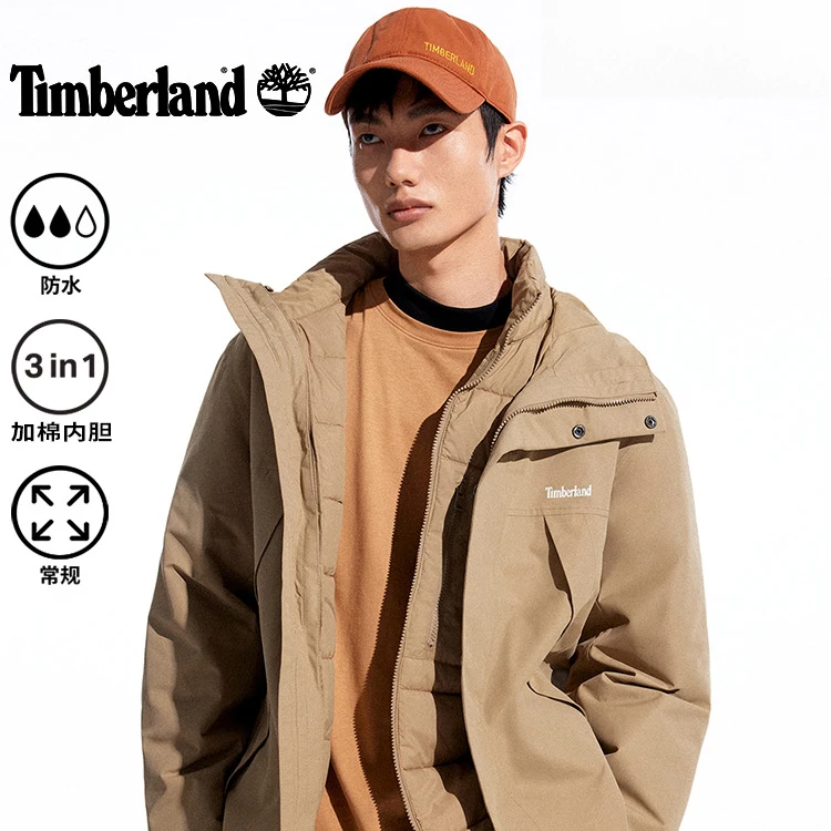Timberland添柏岚官方秋冬男装防水户外棉服三合一冲锋衣|A41UB