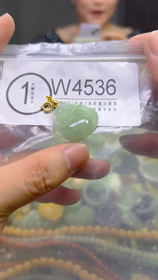 翡翠未镶嵌颈饰/W/翡翠A货,一件也是批发价