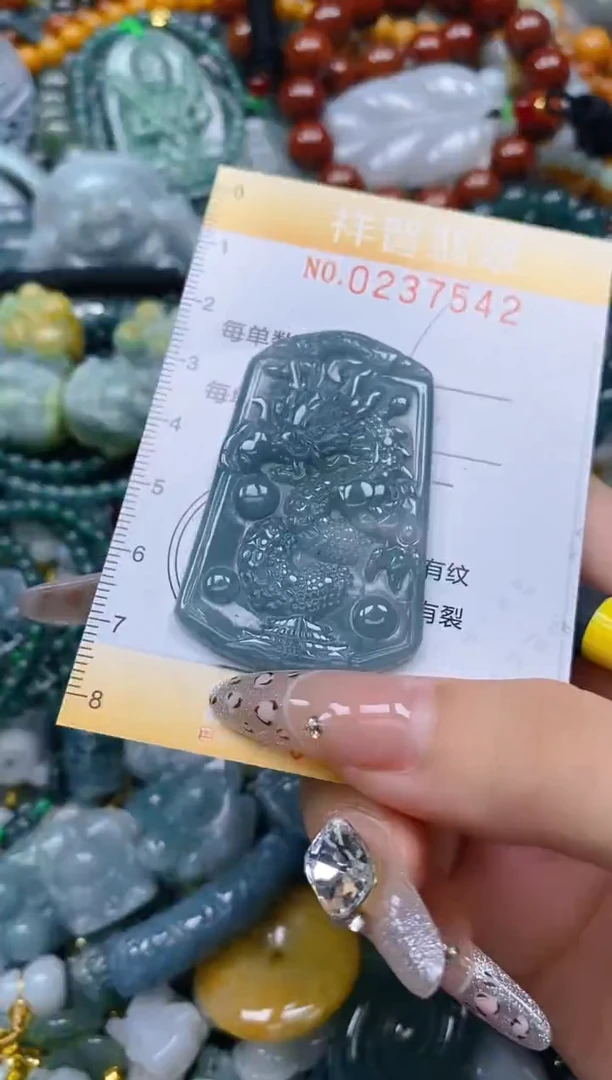 颈饰未镶嵌翡翠闪购0237542