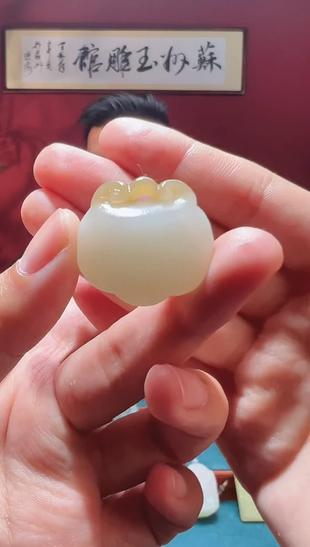 和田玉未镶嵌吊坠(不含链)1