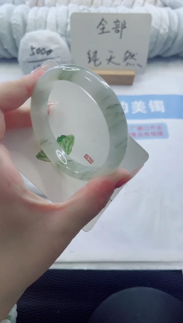 未镶嵌手镯石英质玉多样性发货A2