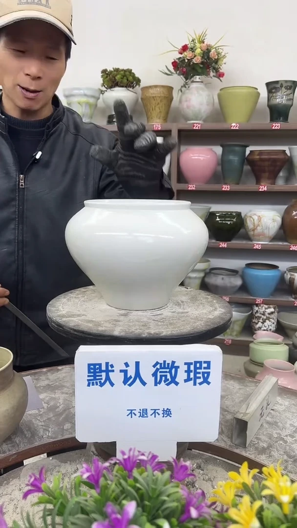 1月3号-高17口16瑕花盆